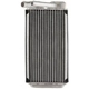 Purchase Top-Quality Radiateur de chauffage by SPECTRA PREMIUM INDUSTRIES - 94501 pa7