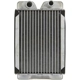 Purchase Top-Quality Radiateur de chauffage by SPECTRA PREMIUM INDUSTRIES - 94517 pa3