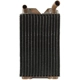 Purchase Top-Quality Heater Core by SPECTRA PREMIUM INDUSTRIES - 94537 pa2
