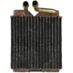 Purchase Top-Quality Heater Core by SPECTRA PREMIUM INDUSTRIES - 94704 pa4