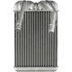 Purchase Top-Quality Heater Core by SPECTRA PREMIUM INDUSTRIES - 94771 pa2