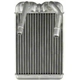 Purchase Top-Quality Heater Core by SPECTRA PREMIUM INDUSTRIES - 94771 pa4