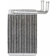 Purchase Top-Quality Heater Core by SPECTRA PREMIUM INDUSTRIES - 94780 pa1