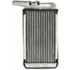 Purchase Top-Quality Heater Core by SPECTRA PREMIUM INDUSTRIES - 94799 pa1