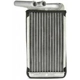 Purchase Top-Quality Radiateur de chauffage by SPECTRA PREMIUM INDUSTRIES - 94799 pa1