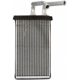 Purchase Top-Quality Heater Core by SPECTRA PREMIUM INDUSTRIES - 98040 pa1