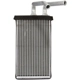 Purchase Top-Quality Heater Core by SPECTRA PREMIUM INDUSTRIES - 98040 pa6