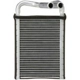 Purchase Top-Quality Radiateur de chauffage par SPECTRA PREMIUM INDUSTRIES - 98208 pa1