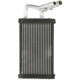 Purchase Top-Quality Heater Core by SPECTRA PREMIUM INDUSTRIES - 99225 pa5