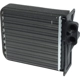 Purchase Top-Quality UAC - HT2183C - Heater Core Aluminum pa1