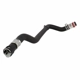 Purchase Top-Quality Heater Hose by MOTORCRAFT - KH450 pa1