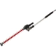 Purchase Top-Quality MILWAUKEE - 49-16-2719 - Articulating Hedge Trimmer Attachment pa1