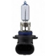 Purchase Top-Quality High Beam Headlight by HELLA - 9005-2.0TB pa16