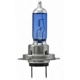 Purchase Top-Quality HELLA - H71070307 - High Beam Headlight pa45