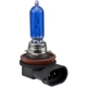 Purchase Top-Quality HELLA - H71070792 - High Beam Headlight pa11