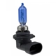 Purchase Top-Quality HELLA - H71071402 - High Beam Headlight pa1