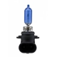 Purchase Top-Quality HELLA - H71071402 - High Beam Headlight pa2