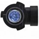 Purchase Top-Quality HELLA - H71071402 - High Beam Headlight pa7