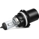 Purchase Top-Quality Phare de route by PHILIPS - 9004PRB2 pa30