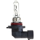 Purchase Top-Quality PHILIPS - 9005B1 - High Beam Headlight pa43