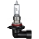 Purchase Top-Quality High Beam Headlight by PHILIPS - 9005PRB1 pa33