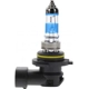Purchase Top-Quality High Beam Headlight by PHILIPS - 9006NGPB1 pa32
