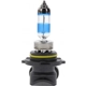 Purchase Top-Quality High Beam Headlight by PHILIPS - 9006NGPB1 pa33