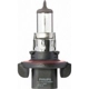 Purchase Top-Quality High Beam Headlight by PHILIPS - 9008MDC1 pa12
