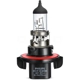 Purchase Top-Quality Phare de route par PHILIPS - 9008VPB1 pa32