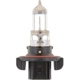 Purchase Top-Quality High Beam Headlight by PHILIPS - 9008XVB2 pa15