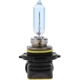 Purchase Top-Quality Phare de route de PHILIPS - 9012CVPS2 pa18