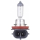 Purchase Top-Quality High Beam Headlight by PHILIPS - H11VPB1 pa4