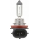 Purchase Top-Quality High Beam Headlight by PHILIPS - H11VPB2 pa22
