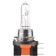 Purchase Top-Quality High Beam Headlight by PHILIPS - H15B1 pa32