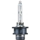 Purchase Top-Quality High Beam Headlight by PHILIPS - HD2S pa19