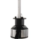 Purchase Top-Quality High Beam Headlight by PHILIPS - LED-HL-H1 pa57