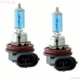Purchase Top-Quality High Beam Headlight by PIAA - 18235 pa1
