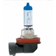 Purchase Top-Quality High Beam Headlight by PIAA - 70555 pa1