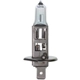 Purchase Top-Quality Phare de route by WAGNER - BPH1TVX2 pa7