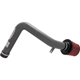 Purchase Top-Quality Kit d'admission de filtre à air haute performance par AEM INDUCTION - 21-416C pa2