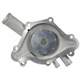 Purchase Top-Quality High Performance Water Pump by GMB - 120-1070P pa2