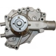Purchase Top-Quality High Performance Water Pump by GMB - 125-1230P pa7