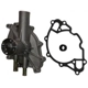 Purchase Top-Quality High Performance Water Pump by GMB - 125-1560P pa7