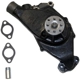 Purchase Top-Quality GMB - 130-2981P - Engine Water Pump pa1