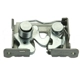 Purchase Top-Quality URO - 51232753419 - Hood Latch pa4