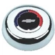 Purchase Top-Quality Horn Button by GRANT - 5607 pa1