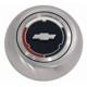 Purchase Top-Quality GRANT - 5643 - Horn Button pa2