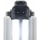 Purchase Top-Quality Idle Air Control Motor by BLUE STREAK (HYGRADE MOTOR) - AC286 pa6