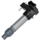 Purchase Top-Quality BLUE STREAK (HYGRADE MOTOR) - UF569 - Ignition Coil pa7