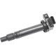 Purchase Top-Quality BLUE STREAK (HYGRADE MOTOR) - UF608 - Ignition Coil pa1